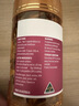 Healthy Care 葡萄籽胶囊 高浓度58000mg 原花青素 亮肤提亮 美白丸澳洲原装 高浓度葡萄籽胶囊 200粒*1瓶 实拍图