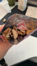 沃隆妈妈每日坚果750g/30袋孕妇零食送妈妈坚果礼盒零食大礼包 实拍图