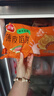 三全薄皮馅饼猪肉大葱味1.1kg10片装 早餐半成品即食手抓饼速食食品 实拍图