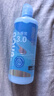 海昌隐形眼镜护理液水感觉3.0护理液360ml*2瓶 清洁滋润美瞳护理液 实拍图