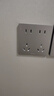 公牛（BULL）开关插座 G12系列 十孔插座86型面板 五只装量贩装 G12Z423星空灰 实拍图
