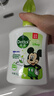 滴露（Dettol）洗手液茉莉绿茶清香500g*2 儿童洗手液家庭抑菌消毒 迪士尼 实拍图