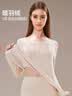 鸭鸭（YAYA）【鹅绒天丝】2026新品保暖内衣女德绒发热加绒秋衣秋裤套装打底衫 实拍图