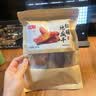 牧果人红瑶烤蜜薯干180g 无添加地瓜干红薯干不加糖带皮休闲蜜饯零食 实拍图