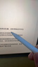 Apple/苹果 Pencil(第二代) 磁吸触控笔手写笔苹果笔电容笔书写绘画ipad笔 适用iPad Air五代 实拍图