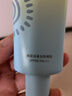 雅丽洁美白防晒乳40ml SPF50+ 面部防晒霜淡斑隔离 男女学生高倍新年 实拍图