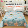 洁丽雅A类床单单件 100%纯棉抗菌面料床单  230*245cm 花语 实拍图