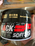 SOFT99丽彩汽车蜡黑色车新车蜡 抛光蜡打蜡上光养护蜡修复蜡 日本进口 实拍图
