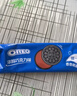 奥利奥（Oreo）巧克力味夹心饼干523g休闲零食早餐下午茶独立小包装 实拍图