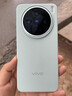 vivo X200s 16GB+256GB 薄荷蓝 国家补贴 蔡司超级潜望长焦 湿手秒开超声波指纹 拍照 AI手机 实拍图