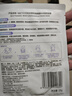 水密码烟酰胺面膜透亮补水保湿面膜40片*25g/片护肤品男女士 实拍图