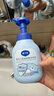 婴幼儿泡泡抑菌洗手液300ml*1瓶+补充液300ml*1袋 实拍图