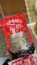 双塔火锅食材宽粉川粉配菜苕粉麻辣烫粉丝粉条方便速食200g*3袋 实拍图