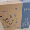 蒙牛【新鲜日期】特仑苏纯牛奶250ml*16盒 家庭早餐 送礼盒装  实拍图