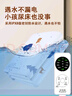 荣事达【高温断电 安全不起火】双人双控调温定时除螨电热毯2.0m*1.8m 实拍图