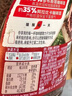 雀巢（Nestle）醇品速溶美式黑咖啡粉0糖0脂*健身燃减防困瓶装90g 实拍图