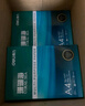 得力（deli）珊瑚海A4打印纸 80g500张*10包一箱 双面使用 加厚复印纸 整箱5000张7430【销冠系列】 实拍图