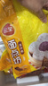 三全豆沙包960g约32只 早餐半成品儿童早点即食包点家庭装速食食品 实拍图