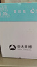 亚太森博派部落A5打印纸 70g500张*10包 双面复印纸 高性价比 发票财务凭证纸 整箱5000张【造纸源头厂牌】 实拍图