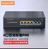 keepLINK KP-9000-204P百兆6口POE交换机AI智能监控摄像头分离器交换器65W/台 实拍图