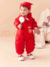 巴拉巴拉童装宝宝连体羽绒服婴儿冬装新生儿衣服天萌潮流男童女童儿童 中国红60611 80 cm 实拍图