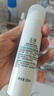 玉泽（Dr.Yu） 清痘调护平衡乳50ml（润肤乳含水杨酸控油清痘补水保湿） 实拍图