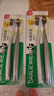 DARLIE好来(原黑人)炭丝旋洁软毛牙刷 纳米炭抑菌 4支装 便携装 实拍图