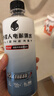 外星人电解质水 运动专业系列PRO 添加BCAA 500mL*15瓶 实拍图
