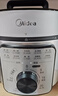 美的（Midea）品牌官方不粘锅电压力锅70kPa电饭煲高压锅3-6人 旋钮操控开盖煮煲汤炖煮小米粥MY-E4809 实拍图