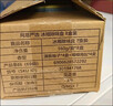 网易严选 冰箱除味盒除味剂除臭剂活性炭 防串味冰箱食物保鲜 3盒装 实拍图
