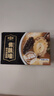 金唐黑松露佛跳墙260g*3盒 海参鲍鱼花胶加热即食早餐夜宵方便预制菜 实拍图