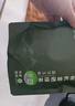 蓝芝玉珠 有机认证2025新茶上市雨前特级绿茶中欧双检富硒地标无农残 500克特级玉珠袋装 100g*5袋 实拍图