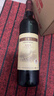 长城 特酿3解百纳干红葡萄酒 750ml 单瓶装 热门商品推荐 实拍图