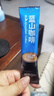 【活动】卡布奇诺蓝山风味速溶三合一咖啡奶香饮品提神解困 蓝山咖啡10g*10条盒装 实拍图