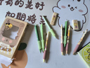 LOPET乐派熊猫花花自动铅笔小学生手护者黑科技超软护套书写不累手0.5mm缓冲防断芯绘图活动铅笔LT-7026 实拍图