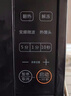 格兰仕（Galanz）一级能效变频家用微波炉20L平板易清洁一键解冻简易操作DB1 实拍图