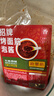 拾翠坊烤面筋酱料商用500g专用红油酱料撒料泡料腌料刷料酱烤面筋串调料 【组合装】泡酱1斤+撒料1斤 实拍图
