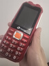 天语Q31 全网通4G三防老年人手机大电池超长待机大屏大字大声音按键备用学生老人专用功能手机 红色 实拍图