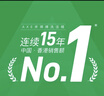 斧头牌（AXE）柠檬玻尿酸洗洁精1kg*2瓶果蔬安心洗清洁力+40%包装随机 实拍图