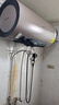 华帝（VATTI）电热水器80升60升一级能效出水断电家用3200W大功率速热节能省电防电墙双重防护热水器i14025 60L 3200W 出水断电 4025 实拍图
