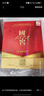 泸州老窖 国窖1573 浓香型 白酒 52度50ml*2瓶 礼盒装(防伪查询随机附带) 实拍图