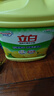 立白清新柠檬味洗洁精大桶1.5kg 除味去油去腥 餐具净洗涤灵洗碗液 实拍图