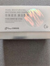 京润珍珠（gNPearl）美白塑颜精华露提亮去黄改善暗沉补水保湿次抛精华液护肤品10支 实拍图