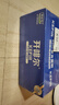 君乐宝（JUNLEBAO）开啡尔 常温风味发酵乳 原味酸奶200g*24 家庭量贩装 营养早餐 实拍图
