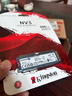 金士顿（Kingston）500GB SSD固态硬盘 M.2(NVMe PCIe 4.0×4) NV3系列 读速5000MB/s AI 电脑配件 实拍图