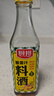 厨邦10度 葱姜汁料酒500ml 传统黄酒酿造 精制去腥增香调味料 实拍图