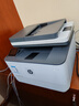 惠普（HP）打印机 3104fdw A4黑白激光复印机扫描机传真一体机无线有线 a4自动双面打印商用办公学生家用 3104fdw标配（官方3年上门保-修） 实拍图
