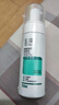玉泽（Dr.Yu）净颜调护洁面泡150ml（平衡油脂软化角质男女通用） 实拍图