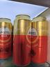 喜力Amstel红爵啤酒 整箱装 全麦酿造 原麦汁浓度≥8.5°P 500mL 12罐 实拍图