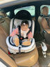 法雷曼儿童安全座椅汽车用0-12岁360度旋转婴儿宝宝车载坐躺i-Size认证 魔力灰pro【钢骨架+支撑腿】 实拍图